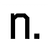 Arlan